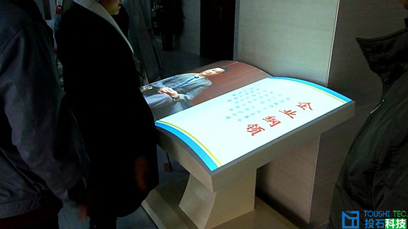 暴风截图2012112817591390.jpg