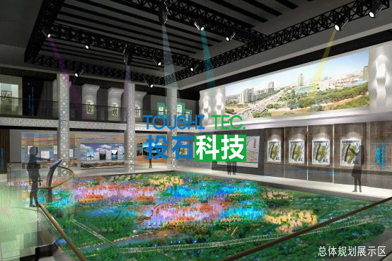 总体规划展示区.jpg