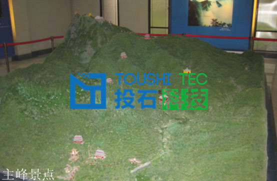 主峰景点沙盘_副本.jpg