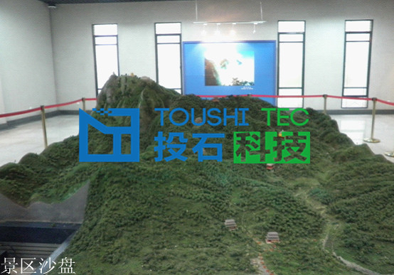 景区沙盘及多媒体展示_副本.jpg