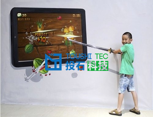 互动科技馆.jpg