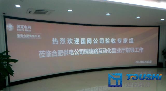 JPC：新式发光二极管向安稳纯白光方针又跨进一步
